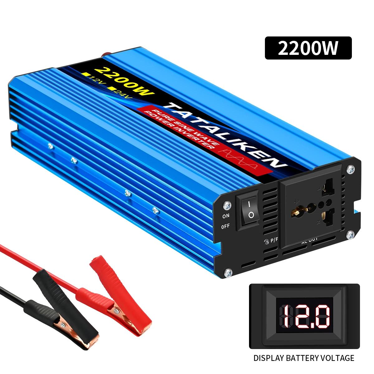 Pure Sine Wave Inverter 1000W-4000W DC 12V to AC 220V 50hz Power Inverter Charger Adapter Universal Socket | Fugo Best